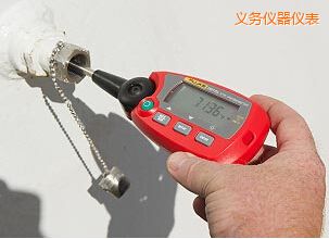 義烏“棒式”標(biāo)準(zhǔn)溫度計