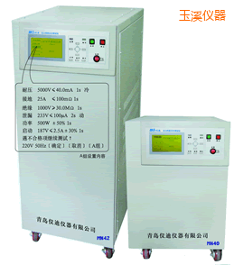 ��Ϫ��ȫ�C�Ϝyԇ�x