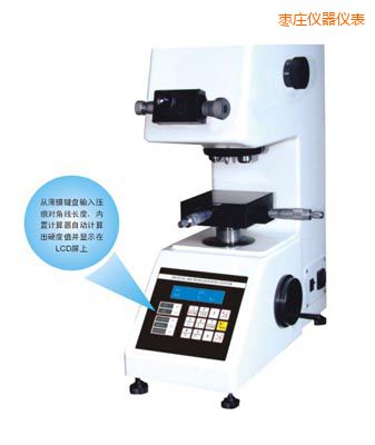 ���f�r(sh��)��TMV-1S�քӴu���@΢Ӳ��Ӌ(j��)