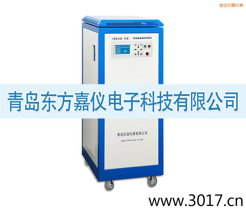 棗莊安全性能綜合測試儀(三相六合一)