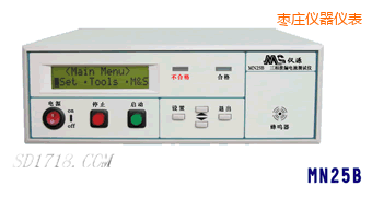 棗莊泄漏電流測試儀