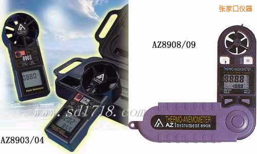 ���ҿ��ۯBʽ�L(f��ng)��Ӌ