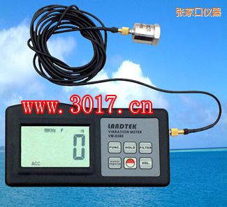 張家口振動儀