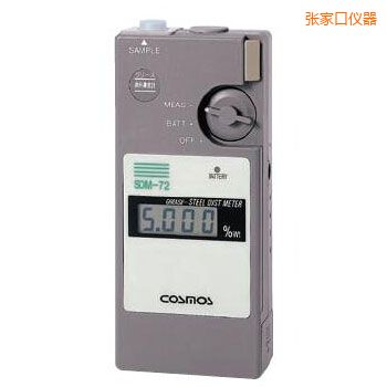 張家口便攜潤滑劑鐵粉濃度計