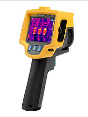 張家口紅外熱像儀