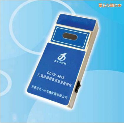 章丘三氯殺螨醇農(nóng)藥殘留檢測儀