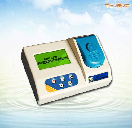 章丘多參數(shù)室內(nèi)空氣質(zhì)量檢測儀