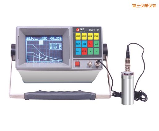 章丘全數(shù)字智能超聲波探傷儀