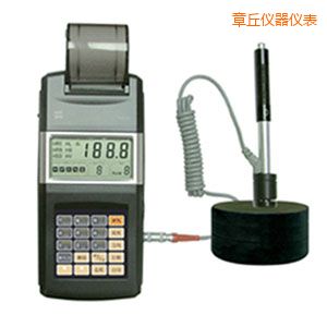 章丘里氏硬度計