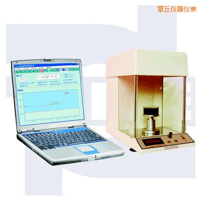 章丘微機(jī)控制自動(dòng)界面張力儀