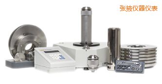 張掖液體活塞式壓力計(jì)