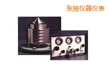 ��Ҵ�߉����w����ʽ����Ӌ