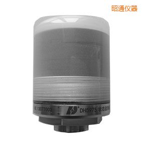 昭通狀態(tài)監(jiān)測器