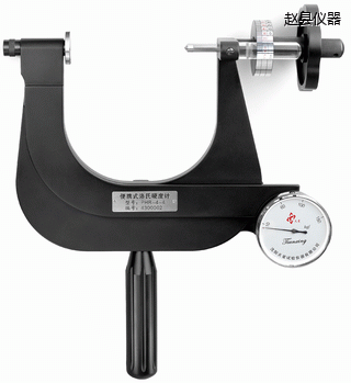 �w�hС�ͱ�yʽ����Ӳ��Ӌ