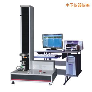 中衛(wèi)微機控制電子萬能試驗機