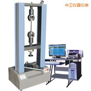 中衛(wèi)微機(jī)控制電子萬能試驗機(jī)