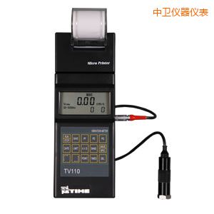 中衛(wèi)時(shí)代便攜式測(cè)振儀