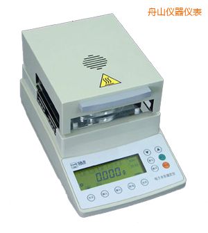 ��ɽ�u��ˮ�ݜy���x