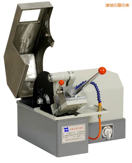 諸城金相試樣切割機(jī)
