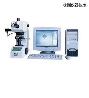 株洲圖像處理顯微維氏硬度計(jì)