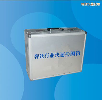 ���޲���ИI(y��)���ٙz�y(c��)��