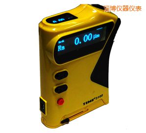 淄博粗糙度儀