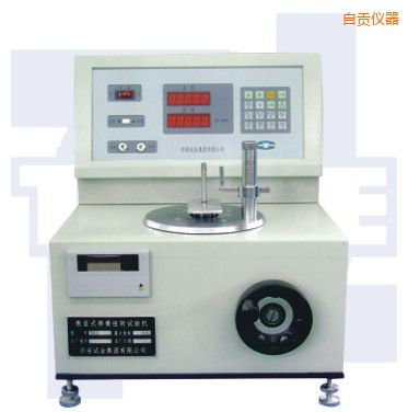 ��ؕ��ʽ����Ť�D(zhu��n)ԇ�(y��n)�C(j��)TNS-SLϵ��