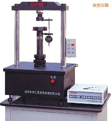 ��ؕ΢�C������Ӊ���ԇ�C