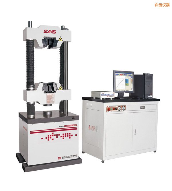 ��ؕ΢�C�����Һ�ŷ��f��ԇ�C