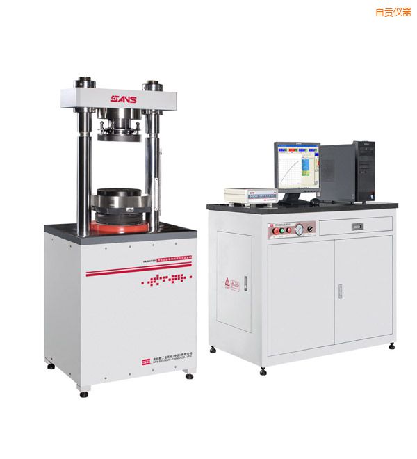 自貢電液式壓力試驗(yàn)機(jī)(600kN)