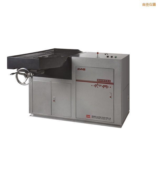 ��ؕ䓽��ԇ�C(j��)