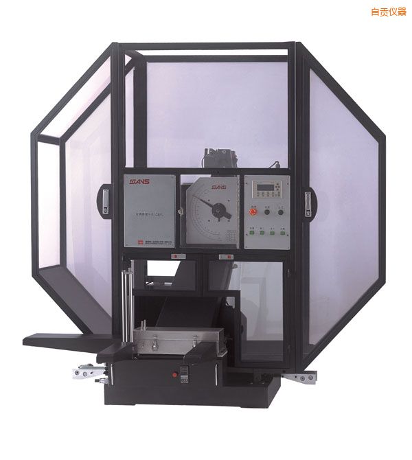 ��ؕ���ٔ[�N�_��ԇ�C