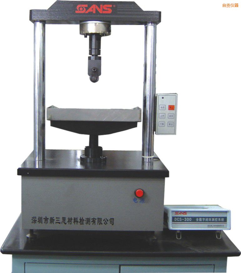 自貢蒸壓灰沙磚抗折試驗(yàn)機(jī)