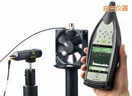 自貢手持式振動(dòng)分析儀