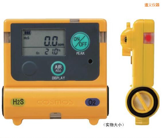 ���x�ͺ��͚��w�z�y��