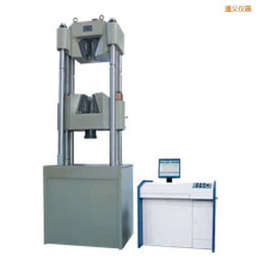 遵義時代電液伺服萬能試驗機(jī)