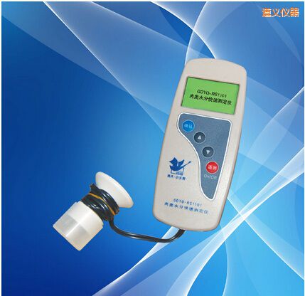 ���x���ˮ�֜y���x