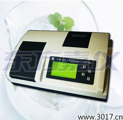 ������(sh��)ʳƷ��ȫ���ٷ����x(50��(g��)����(sh��))